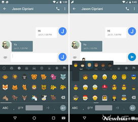 超给力图文详解谷歌android7.0的20个新功能
