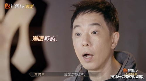 披荆斩棘的哥哥哥哥们的8大可爱时刻,比正式表演好看多了