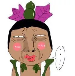 搞笑动漫表情图动漫