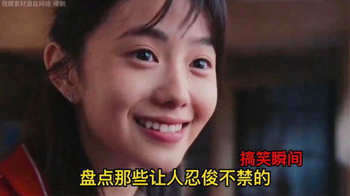 盘点那些让人忍俊不禁的搞笑瞬间,嘻哈大玩笑欢笑连连