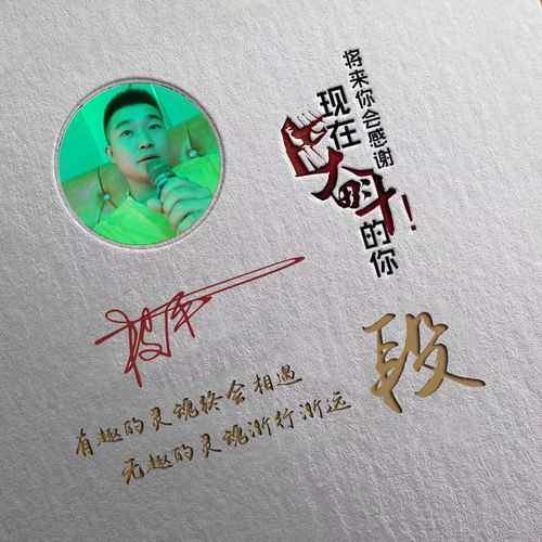八月精选微信头像来袭,36张高端精致商务签名头像,不要错过了