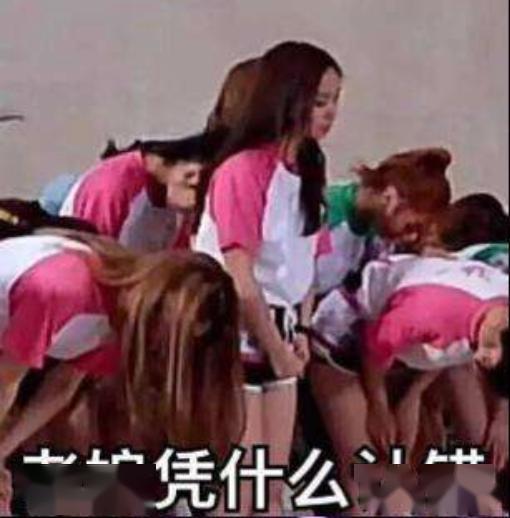 第一批男顶流已经前浪了吗