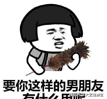 搞笑段子公司有个程序员结婚10年了,俩人感情很好