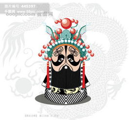卡通京剧人物图片免费下载第3页千图网