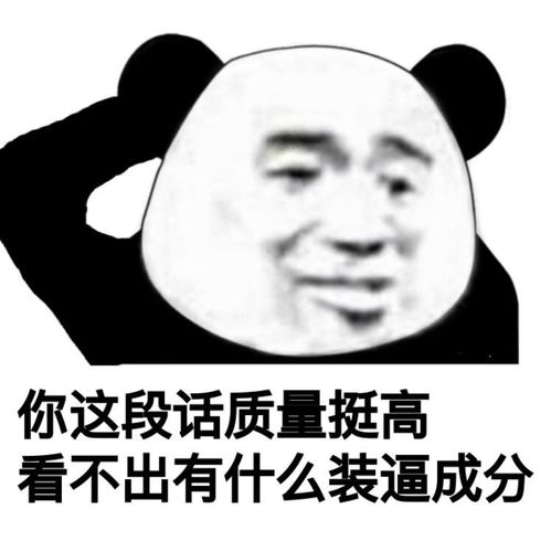 17岁就坐拥千万粉丝,我飘了吗