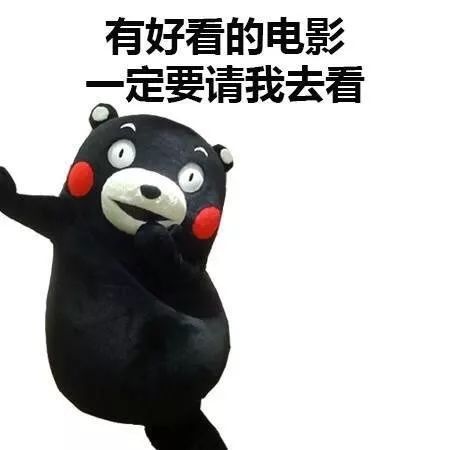 潮电影你选彭于晏还是吴磊弟弟点进来get周末观影指南