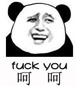 金馆长