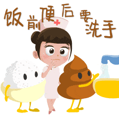 钟南山团队又有新发现这种常见的病也是通过粪口传播