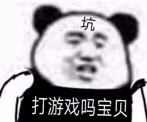 幽默搞笑表情包最近传言我是老色批,我澄清一下,我一点都不老