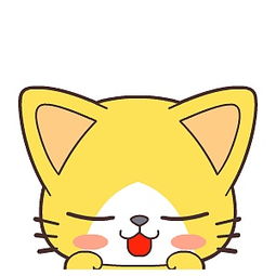 宝宝猫翔通动漫原创表情