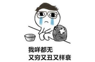 疯了加拿大留学生回国前开豪车撒钱...100钞票大把大把往外扔...