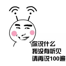 只要你敢玩小编都归你六一套圈圈敢来么