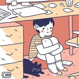 养猫谈恋爱画漫画和纯发呆漫画家caro作品赏析