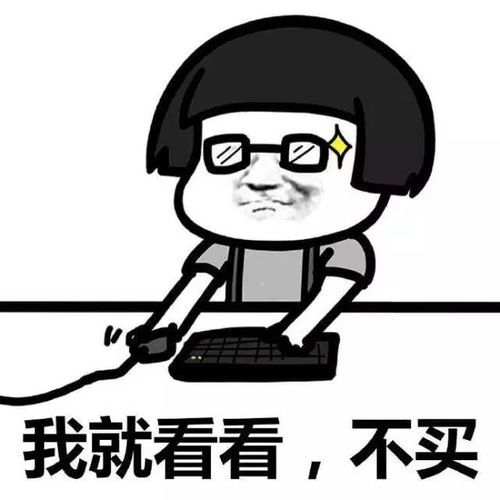 笑一笑十年少,让你把一整天的不开心通通抛掉