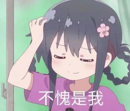 超高效学习神器,不再做低头族