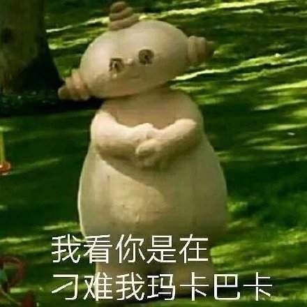 幽默笑话表哥是当地有名的败家子,因为家里有钱,他经常换女友