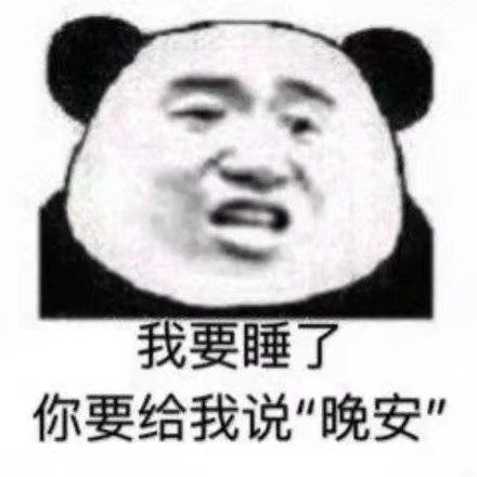 hhh