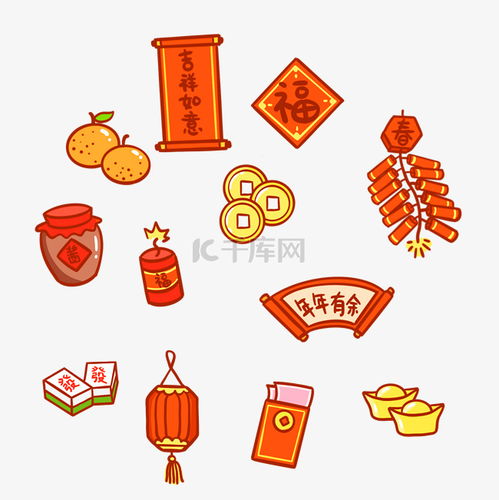 春节新年卡通图标素材图片免费下载千库网