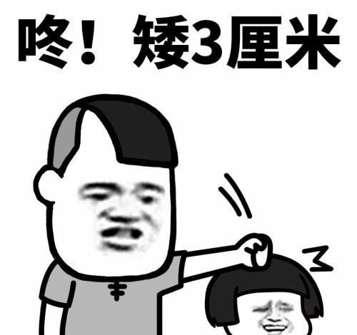 幽默笑话楚国有个卖矛又卖盾的人,他先夸耀自己的盾说
