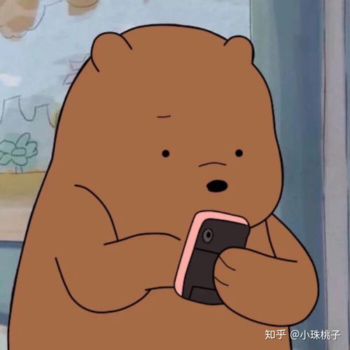 有哪些好看的情头推荐