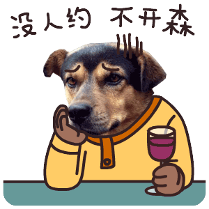 平安夜寻刺激,他花30万挑美女上门服务