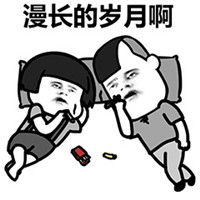 金馆长qq表情系列,全套恶搞金馆长图片