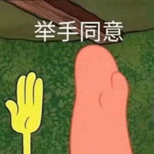50岁以上的老人,适合上什么险