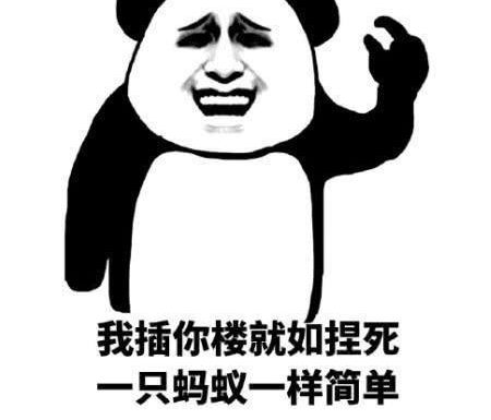 搞笑段子数学老师出了一道很正常的题目,结果学生的回答爆笑众人