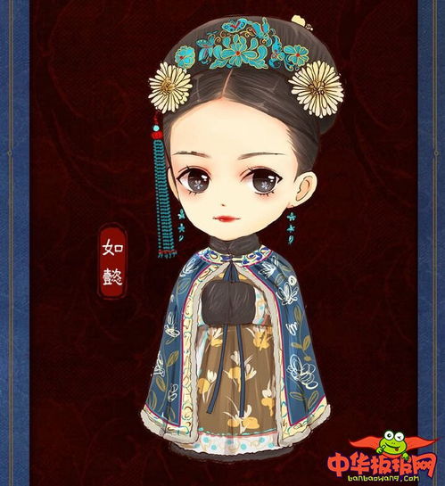 如懿传q版古风人物插画,古风动漫人物手绘图片
