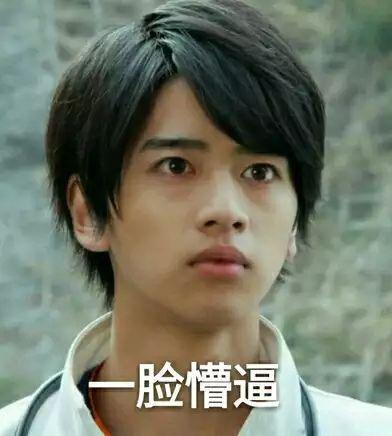 除开嘴臭v3,还有什么好玩又搞笑的假面骑士表情包吗