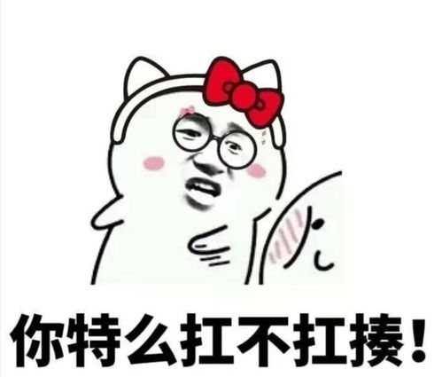 有什么委婉的表达自己想找对象的文案