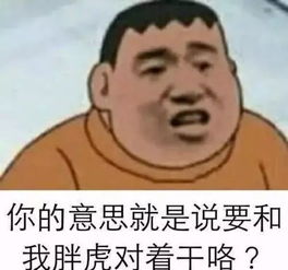 陈情令独家探班肖战和王一博相处靠互怼