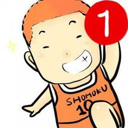 卡通男生带1强迫症微信头像