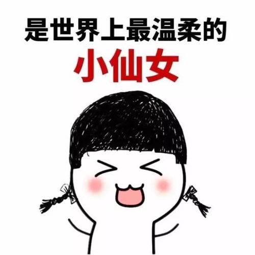 爆笑段子一盘小龙虾,我想吃起来爽一点,先全部剥开