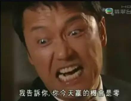 广州人聊天一定要用tvb表情包马上slay全场