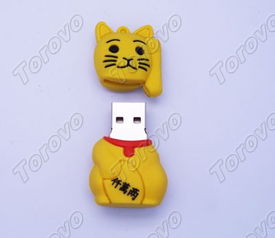 卡通招财猫u盘举手财就来定制u盘生产厂家