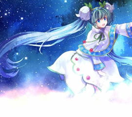 求初音未来超清图越多越好