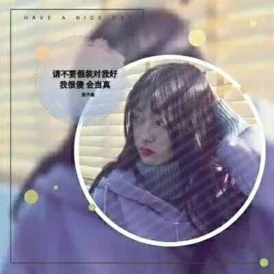 最让男生心寒的3条qq回复,丫头还在沾沾自喜心凉了