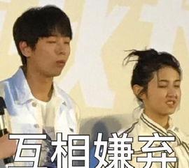这是什么哥哥呀,彭彭祝福妹妹生日快乐索要礼物,张子枫回应搞笑