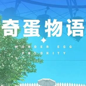 斗罗大陆4终极斗罗漫画下拉式6漫画下载斗罗大陆樱花动漫免费观看软件下载v2021说说手游网