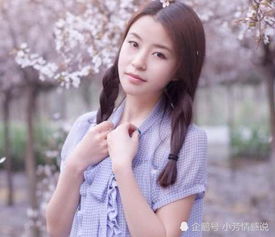 一个40岁大龄剩女说就因为我年纪大,就没资格要彩礼了吗