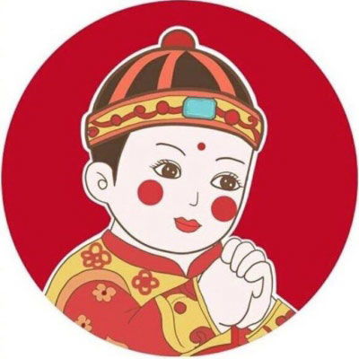 最旺财的微信头像情侣恩爱招财运的头像合集