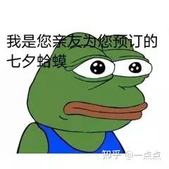 值得在光遇花大价钱买号吗