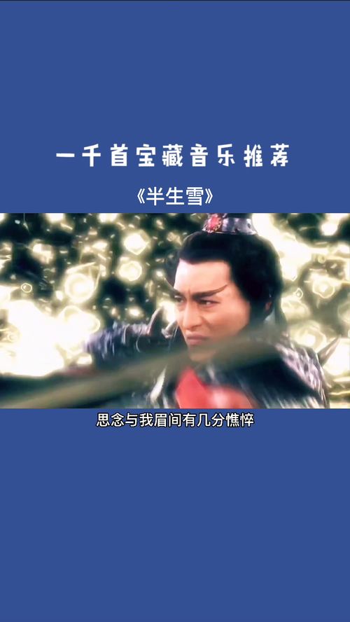 那个时代国产巅峰画面,却是出在一部搞笑电视剧