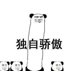 p崩了范冰冰你这脖子是来搞笑的吗