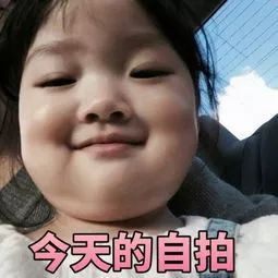 女团大佬竟然关注了奥莱君