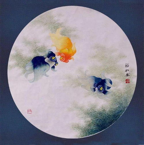 水墨金鱼,纸上摸鱼