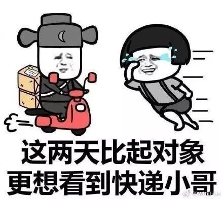 话题你都遇上过哪些小确幸