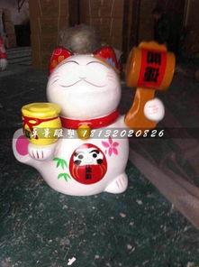 唐山黄页88网