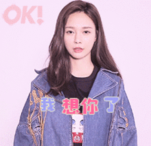 单身汪做错了什么,看ok电子刊还要被沈梦辰和杜海涛喂狗粮